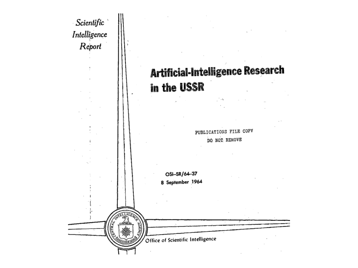 CIA Perspectives on Artificial Intelligence and National Security